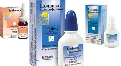 Полидексу