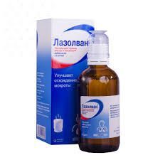 lazolvan-ili-askoril