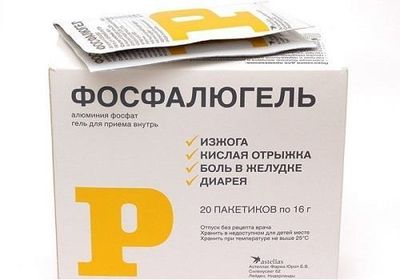Картинка 10