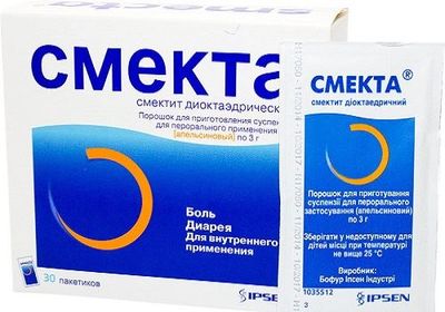Картинка 7