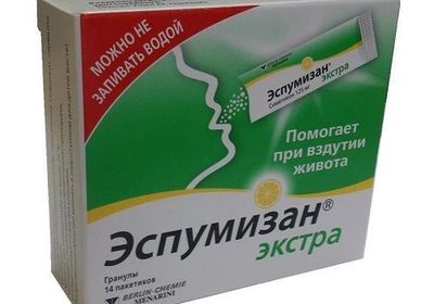 Картинка 9