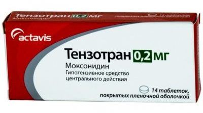Тензотран