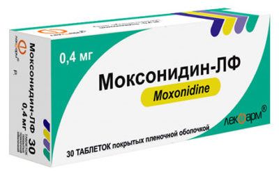 Моксонидин