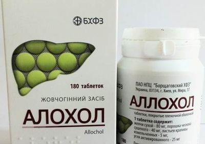 Картинка 3