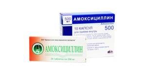 гастрит