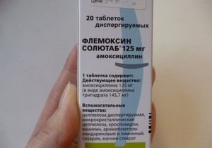 Как лечить бронхит в домашних условиях