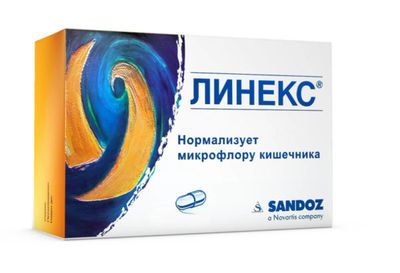 Линекс