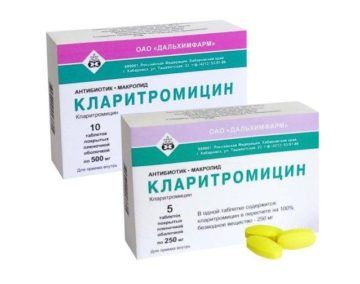 Кларитромицин