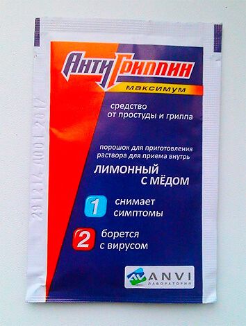 Масса такого пакетика - 5 г, содержание активных компонентов в нём такое же, как в двух капсулах П и Р.