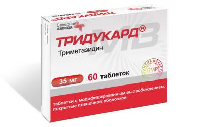 Тридукард