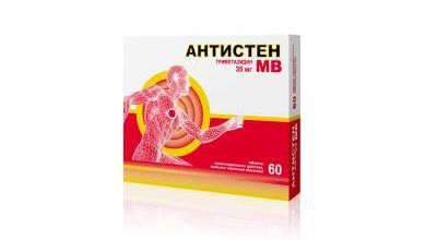 Антистен МВ