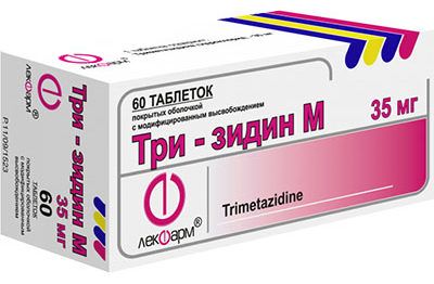 Три-зидин