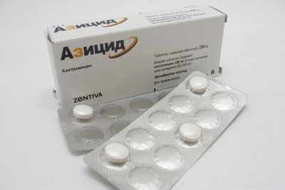 Инструкция по применению и противопоказания антибиотика «Азицид» и побочные эффекты