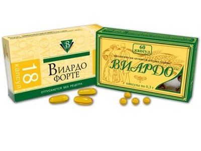 Виардо Форте