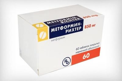 Метморфин