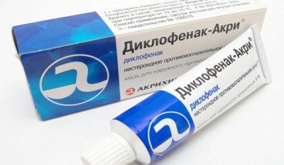 Картинка 15