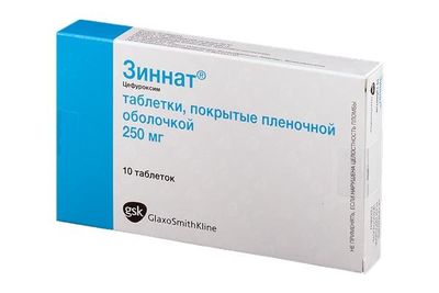 Зиннат
