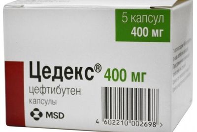 цедекс