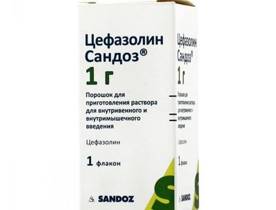 Цефазолин Сандоз