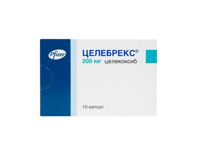 Упаковка с лекарством
