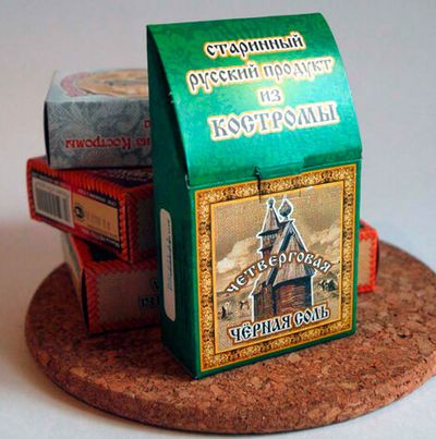 Черная соль