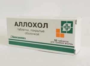Роль при чистке печени «Аллохола»