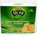 Доктор Мом.