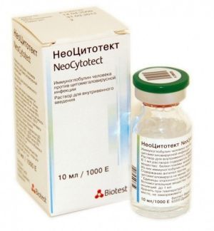 неоцитотект против цитомегаловируса