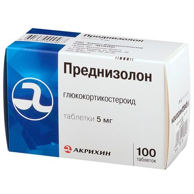 Преднизолон
