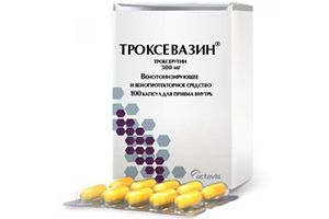 таблетки Троксевазин