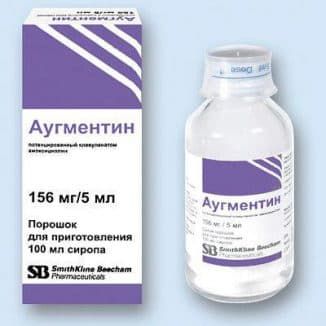 augmentin