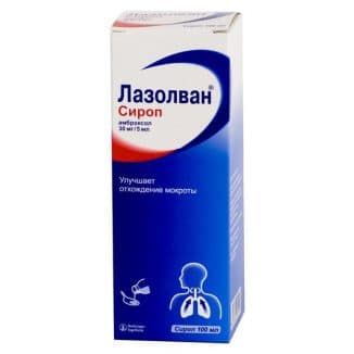 lazolvan
