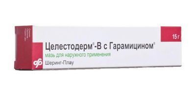 Целестодерм-В