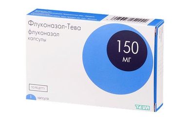 упаковка флуконазола