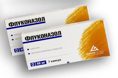 упаковка флуконазола