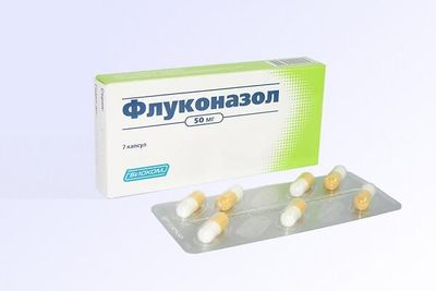 препарат флуконазол