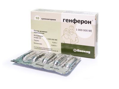 Как применять Генферон при простатите: схема лечения