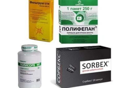 Сорбенты