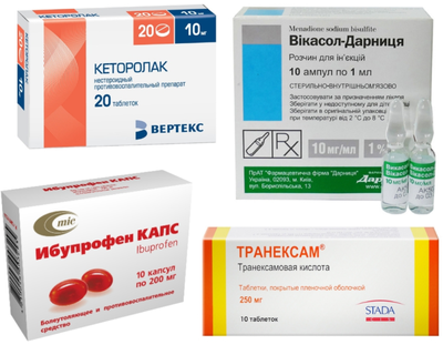 гиперплазия эндометрия лечение после выскабливания