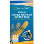 Тест-полоски Саттелит плюс