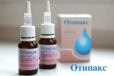 Капли Отипакс