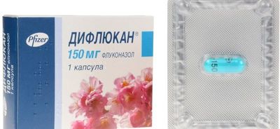 Дифлюкан