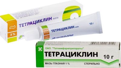 Глазная мазь Тетрациклин