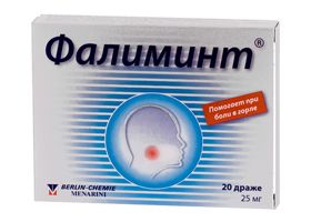 фалиминт