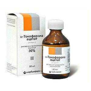 альфа токоферол ацетат