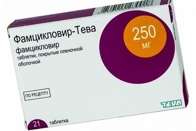 таблетки направлены на угнетение ДНК патогенного агента