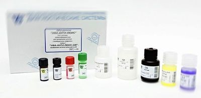 ифа 4 поколения на вич