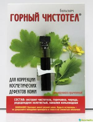 Как используется чистотел в рецептах