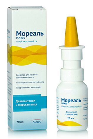 Мореаль Плюс