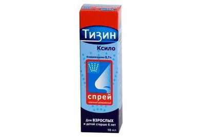 тизин